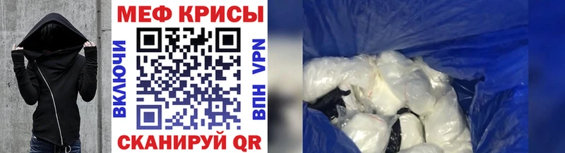 Хочу наркоту Нелидово СК Cocaine Амфетамин ГАШ Псилоцибиновые грибы Меф мяу мяу