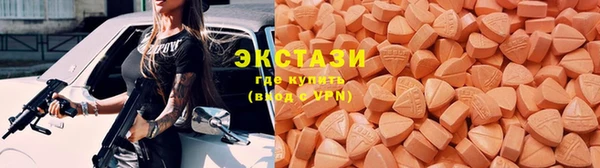 прущий лед Алексеевка