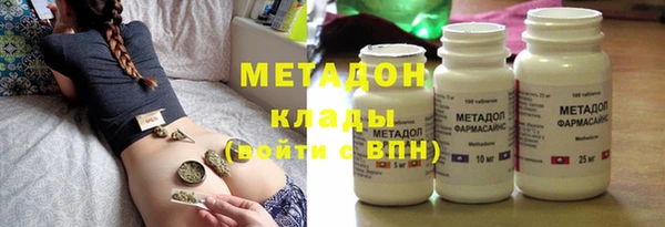прущий лед Алексеевка