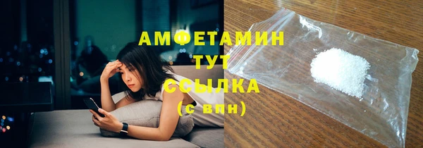мяу мяу мука Абинск