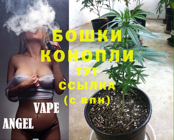 кокаин VHQ Алзамай