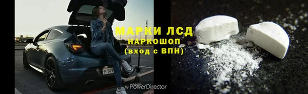 таблы Абдулино