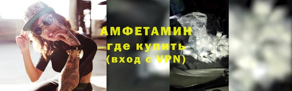 мяу мяу мука Абинск