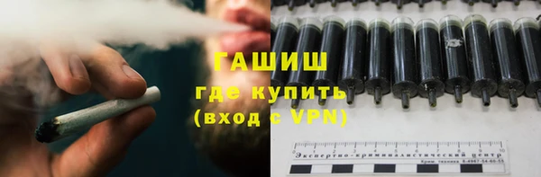 мяу мяу мука Абинск