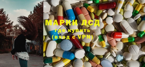 кокаин VHQ Алзамай