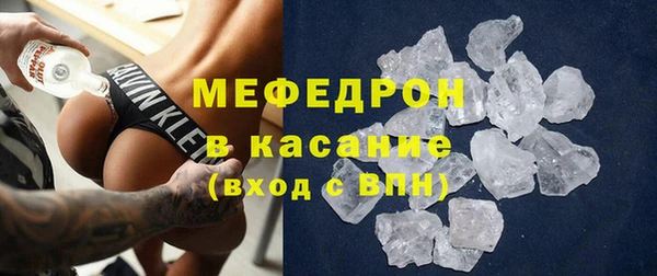 гашик Абаза